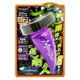 Prostaff Rain Monster Strong 80ml